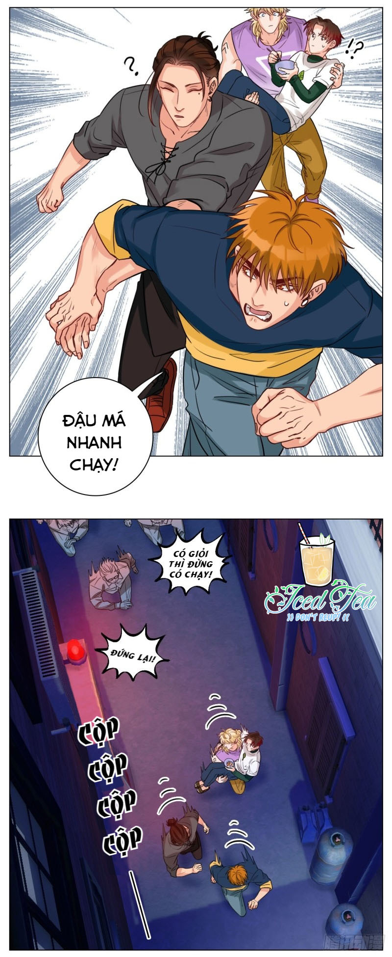 Ký Túc Xá Nam Phòng 303 Chapter 34 - Trang 2