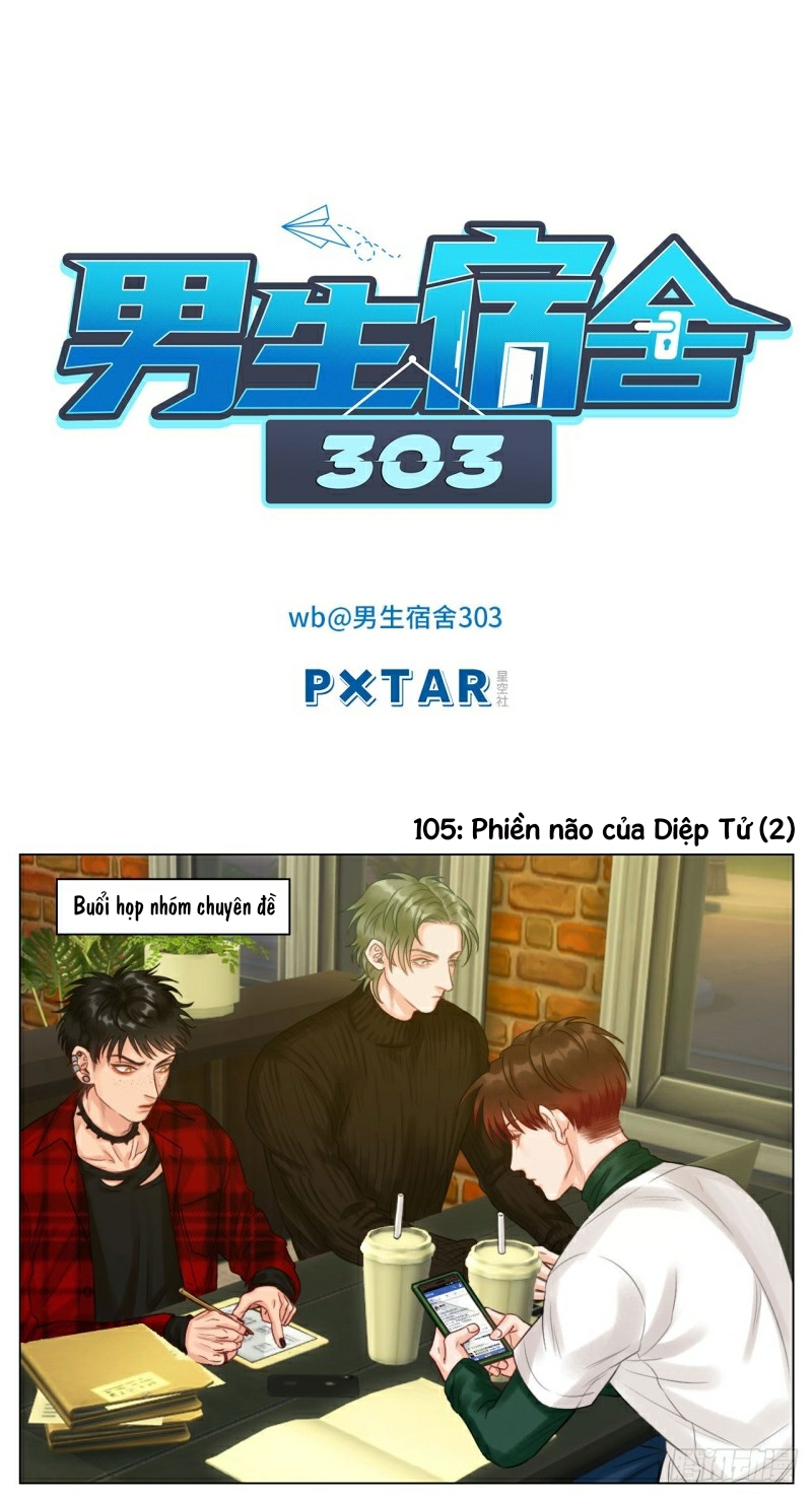 Ký Túc Xá Nam Phòng 303 Chapter 35 - Trang 2