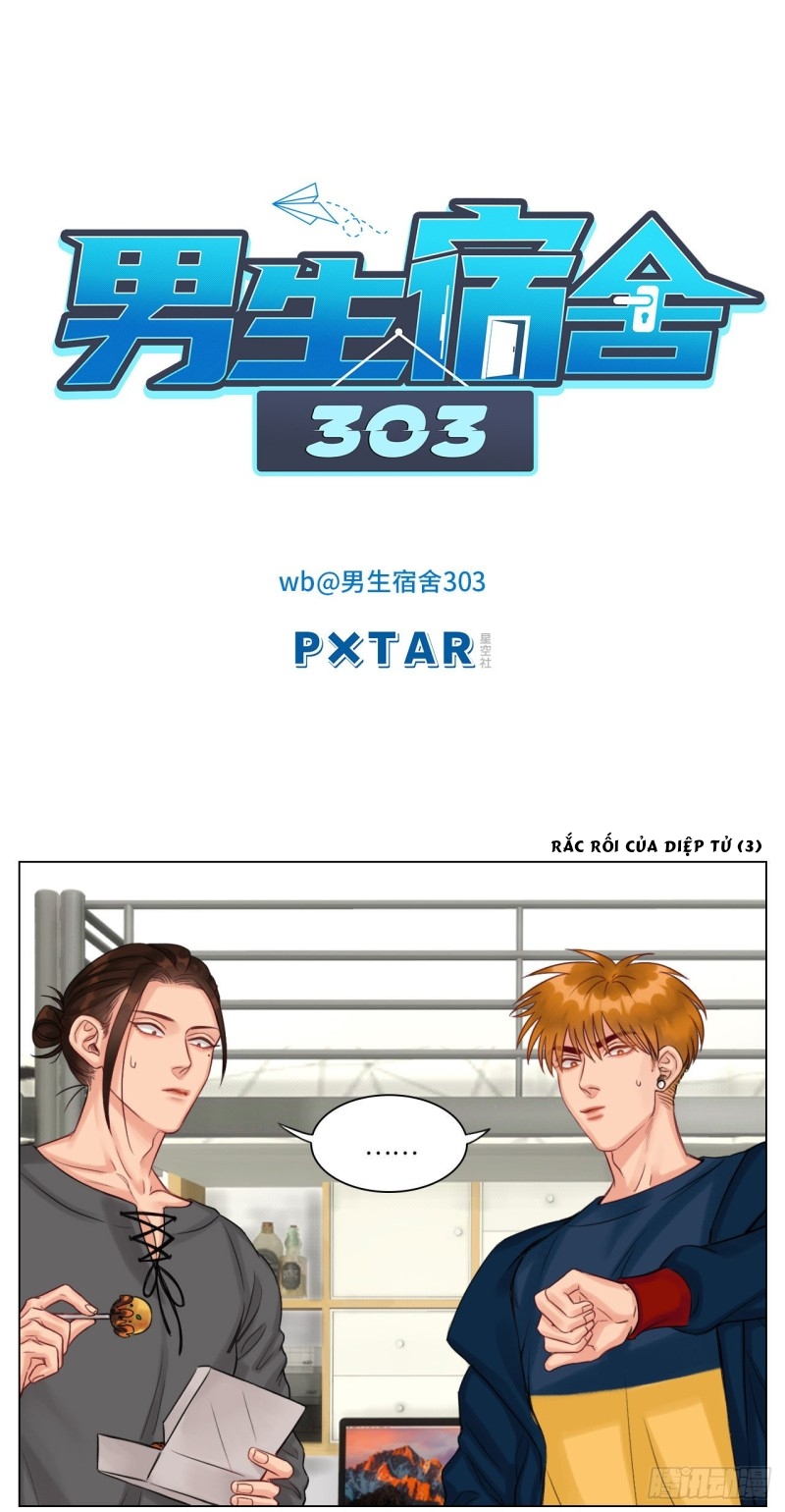 Ký Túc Xá Nam Phòng 303 Chapter 35 - Trang 2