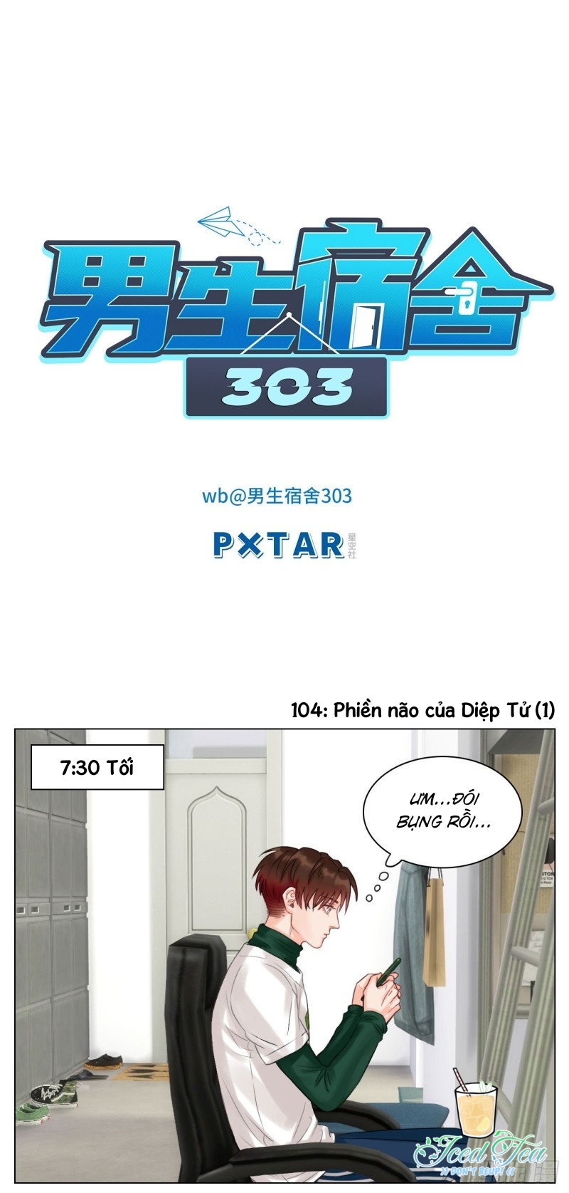 Ký Túc Xá Nam Phòng 303 Chapter 35 - Trang 2