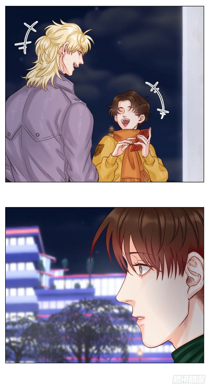 Ký Túc Xá Nam Phòng 303 Chapter 35 - Trang 2