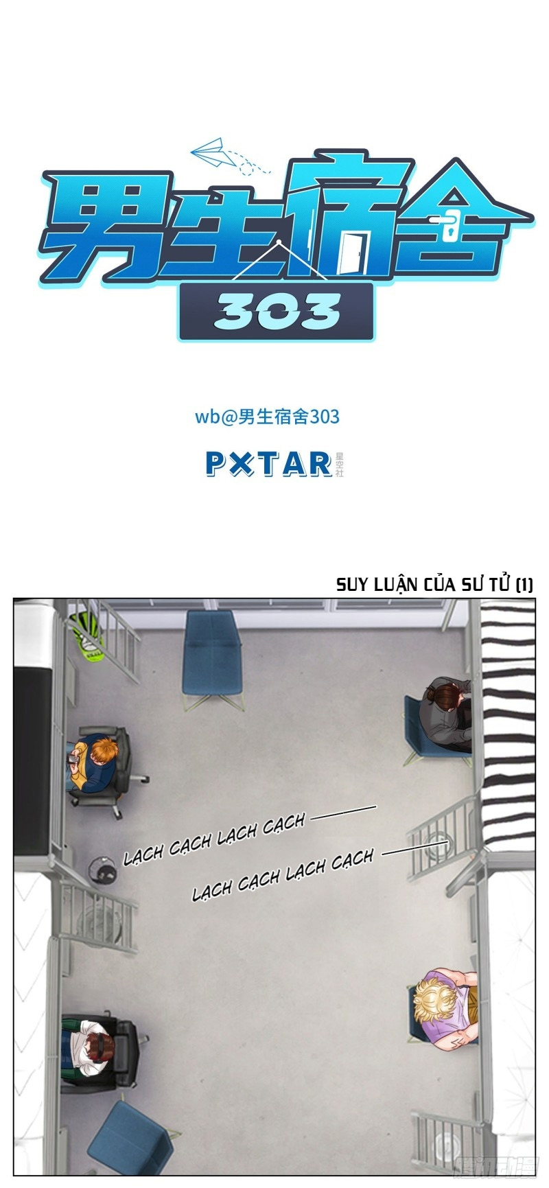 Ký Túc Xá Nam Phòng 303 Chapter 36 - Trang 2