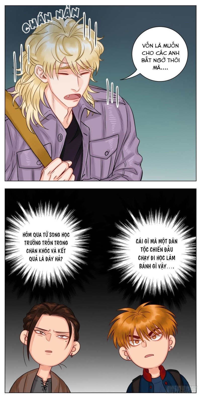 Ký Túc Xá Nam Phòng 303 Chapter 36 - Trang 2