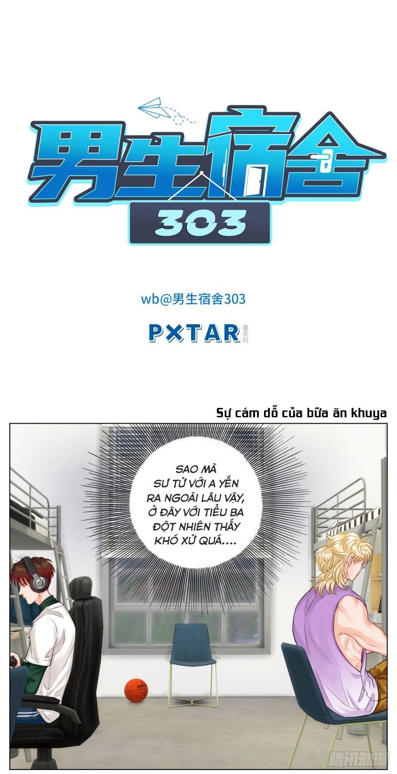 Ký Túc Xá Nam Phòng 303 Chapter 37 - Trang 2