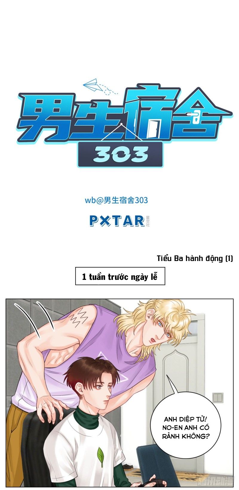 Ký Túc Xá Nam Phòng 303 Chapter 37 - Trang 2