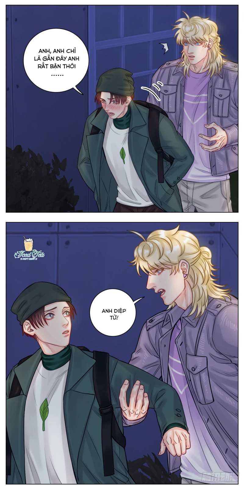 Ký Túc Xá Nam Phòng 303 Chapter 38 - Trang 2