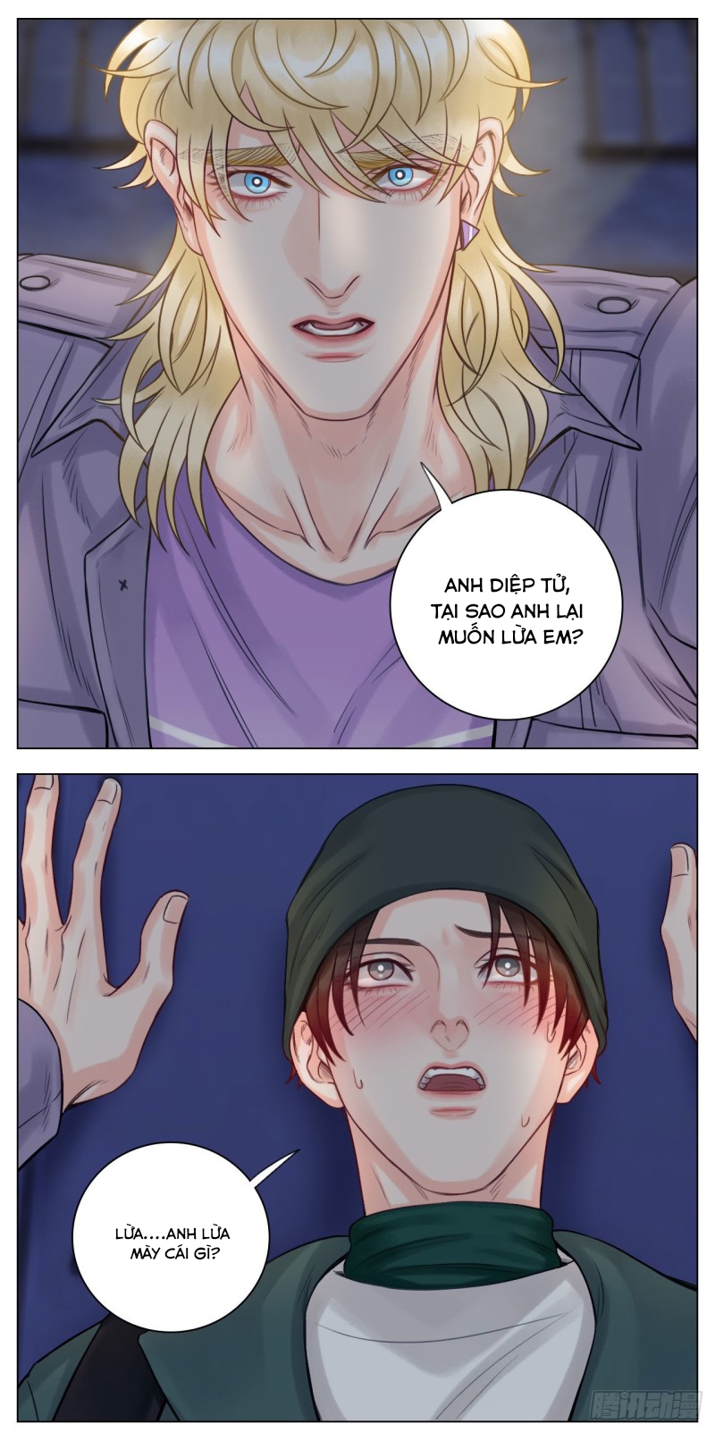 Ký Túc Xá Nam Phòng 303 Chapter 38 - Trang 2