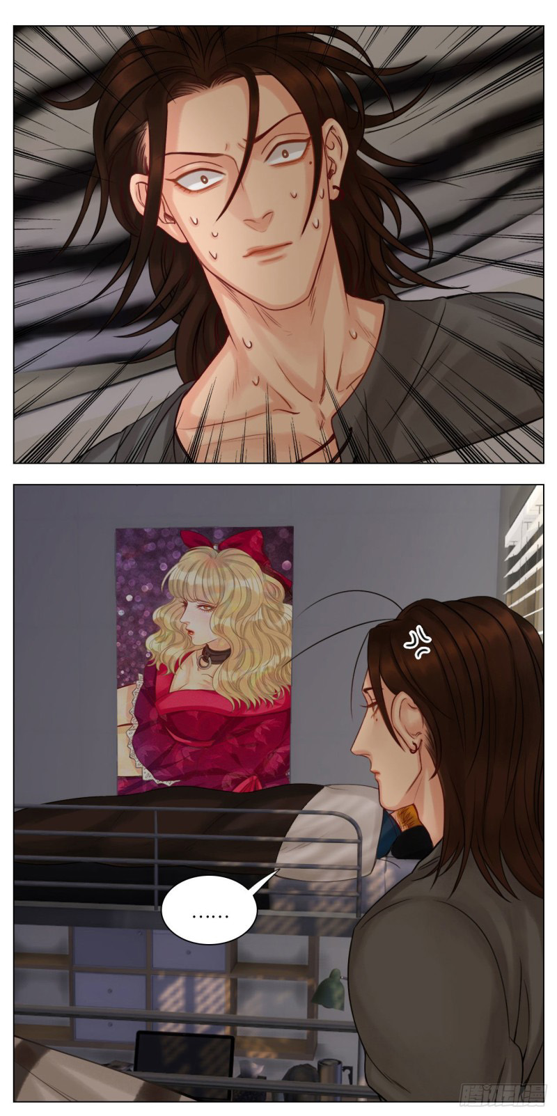 Ký Túc Xá Nam Phòng 303 Chapter 39 - Trang 2