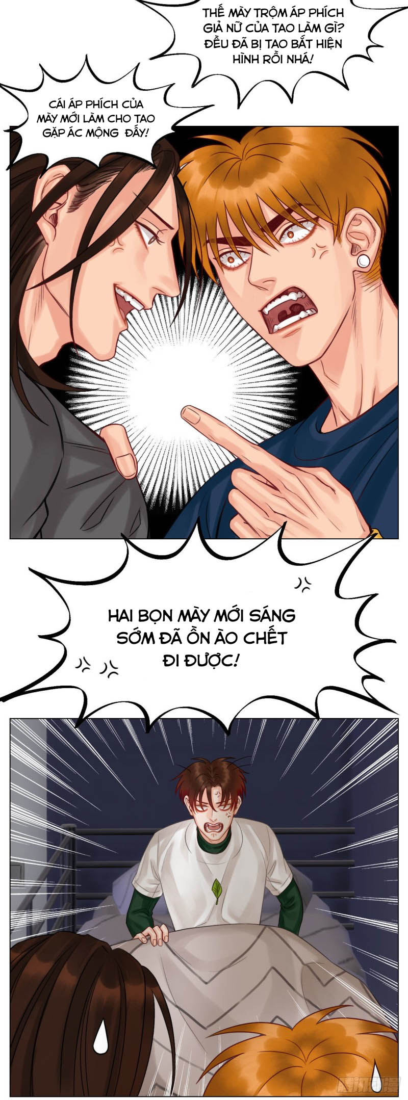 Ký Túc Xá Nam Phòng 303 Chapter 39 - Trang 2