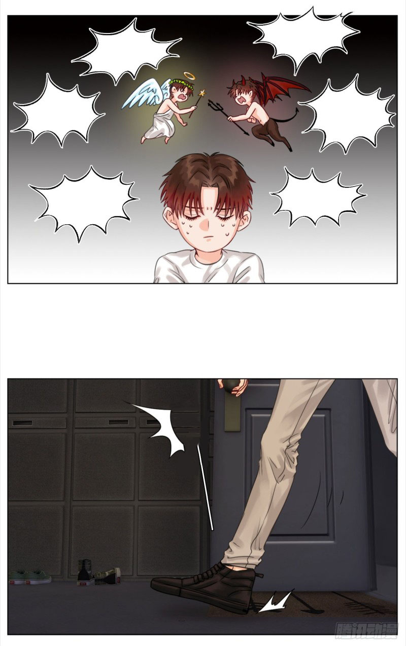 Ký Túc Xá Nam Phòng 303 Chapter 4 - Trang 2