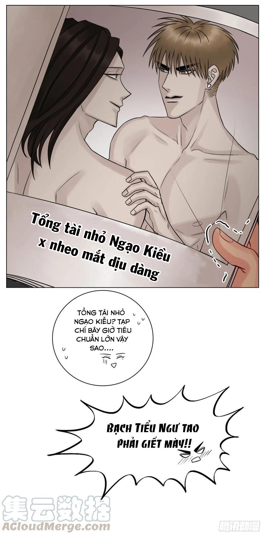 Ký Túc Xá Nam Phòng 303 Chapter 42 - Trang 2