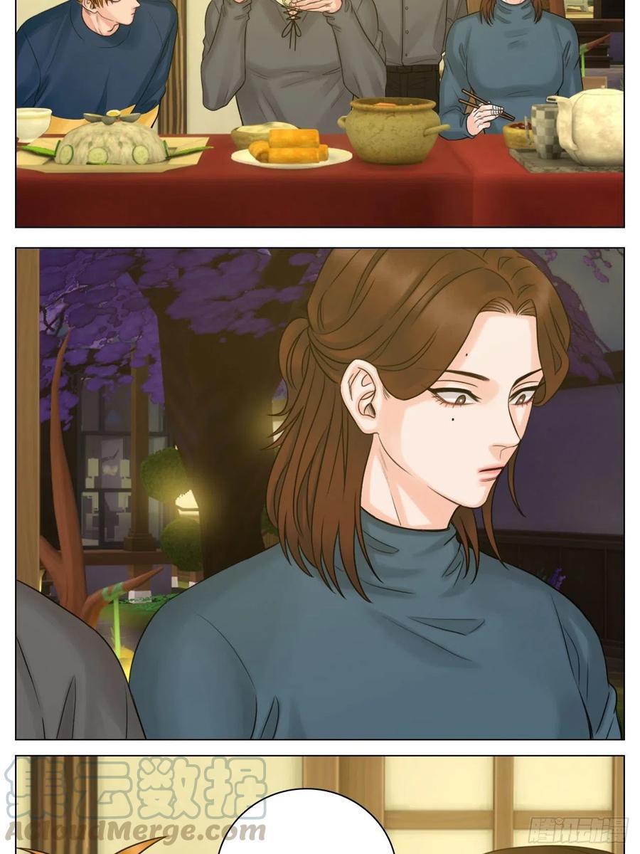 Ký Túc Xá Nam Phòng 303 Chapter 43 - Trang 2