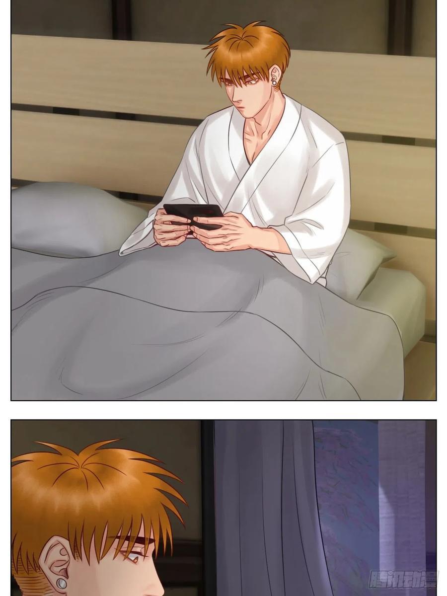 Ký Túc Xá Nam Phòng 303 Chapter 44.1 - Trang 2