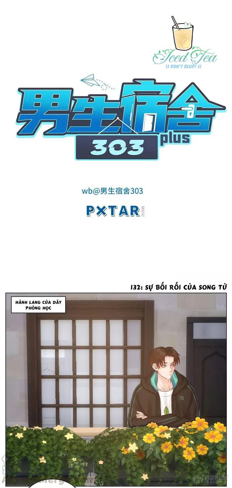 Ký Túc Xá Nam Phòng 303 Chapter 44 - Trang 2