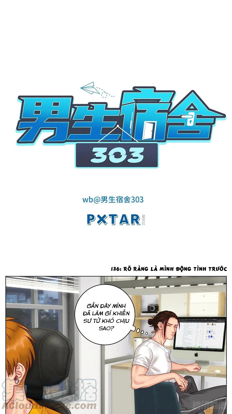 Ký Túc Xá Nam Phòng 303 Chapter 46 - Trang 2