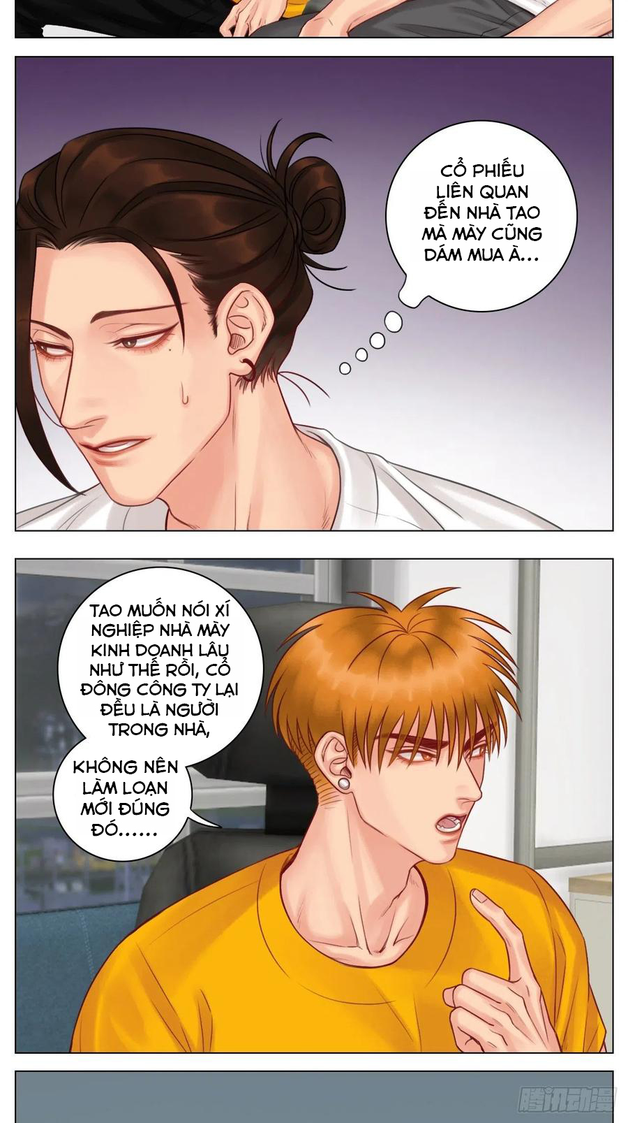 Ký Túc Xá Nam Phòng 303 Chapter 46 - Trang 2