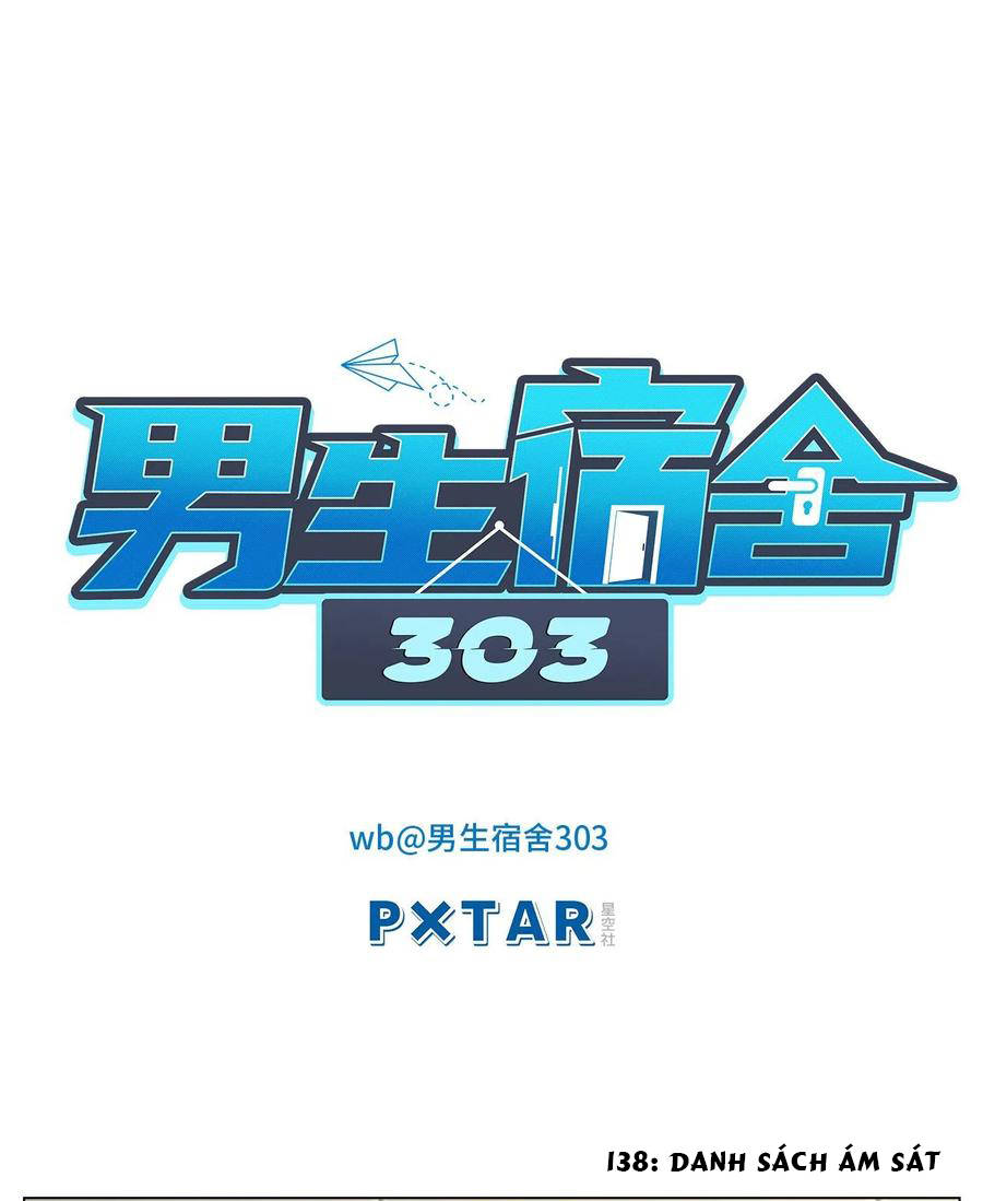 Ký Túc Xá Nam Phòng 303 Chapter 46 - Trang 2