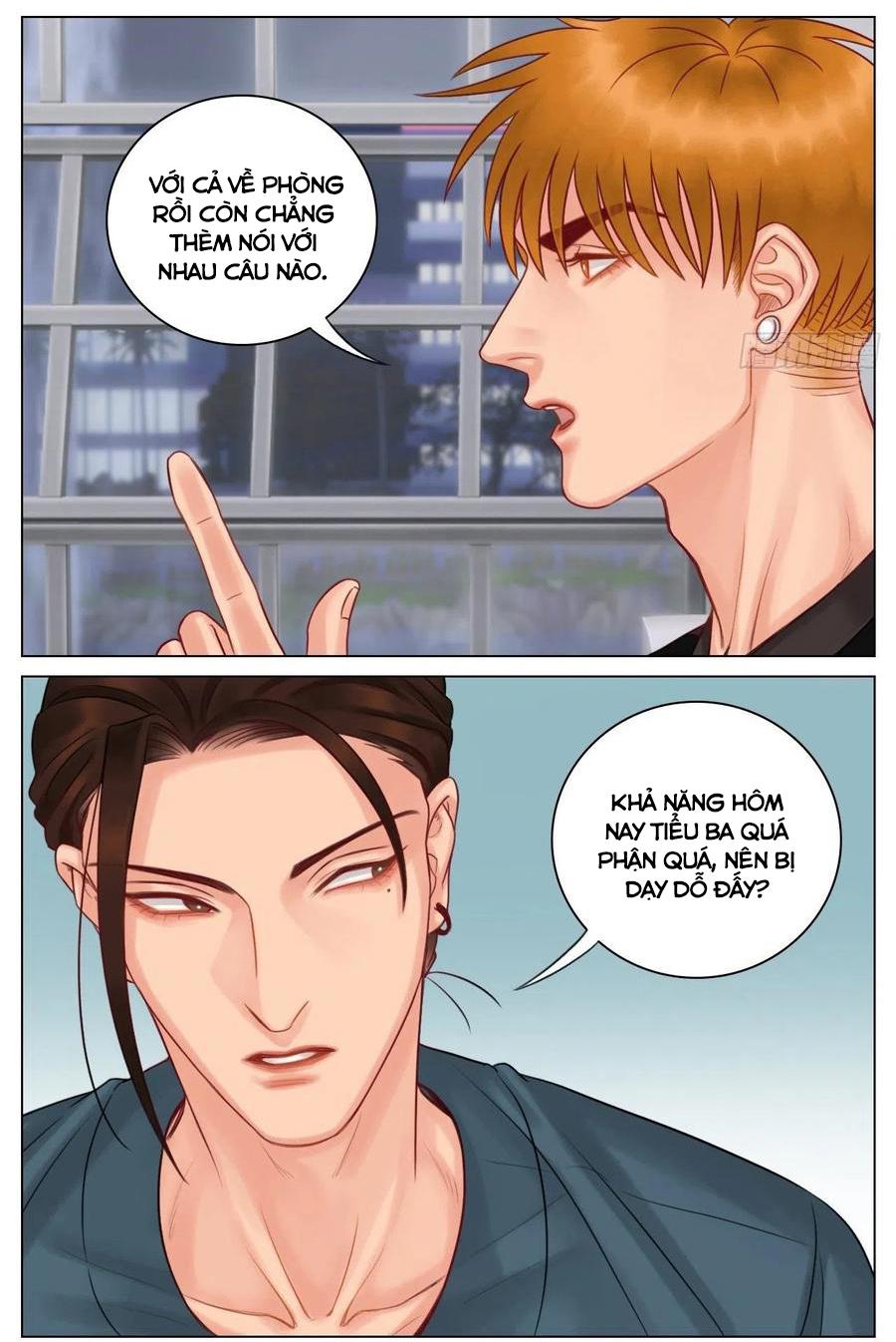 Ký Túc Xá Nam Phòng 303 Chapter 47 - Trang 2