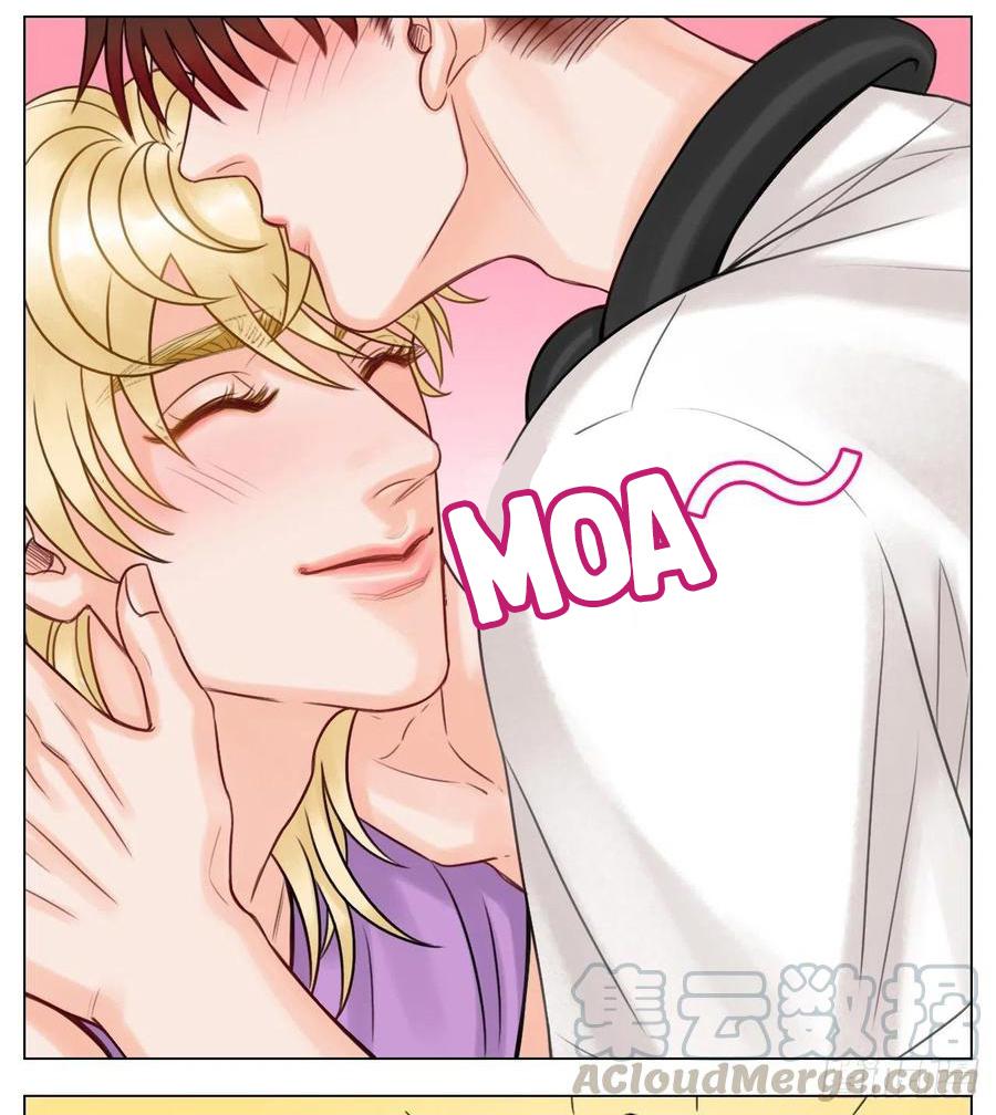 Ký Túc Xá Nam Phòng 303 Chapter 47 - Trang 2