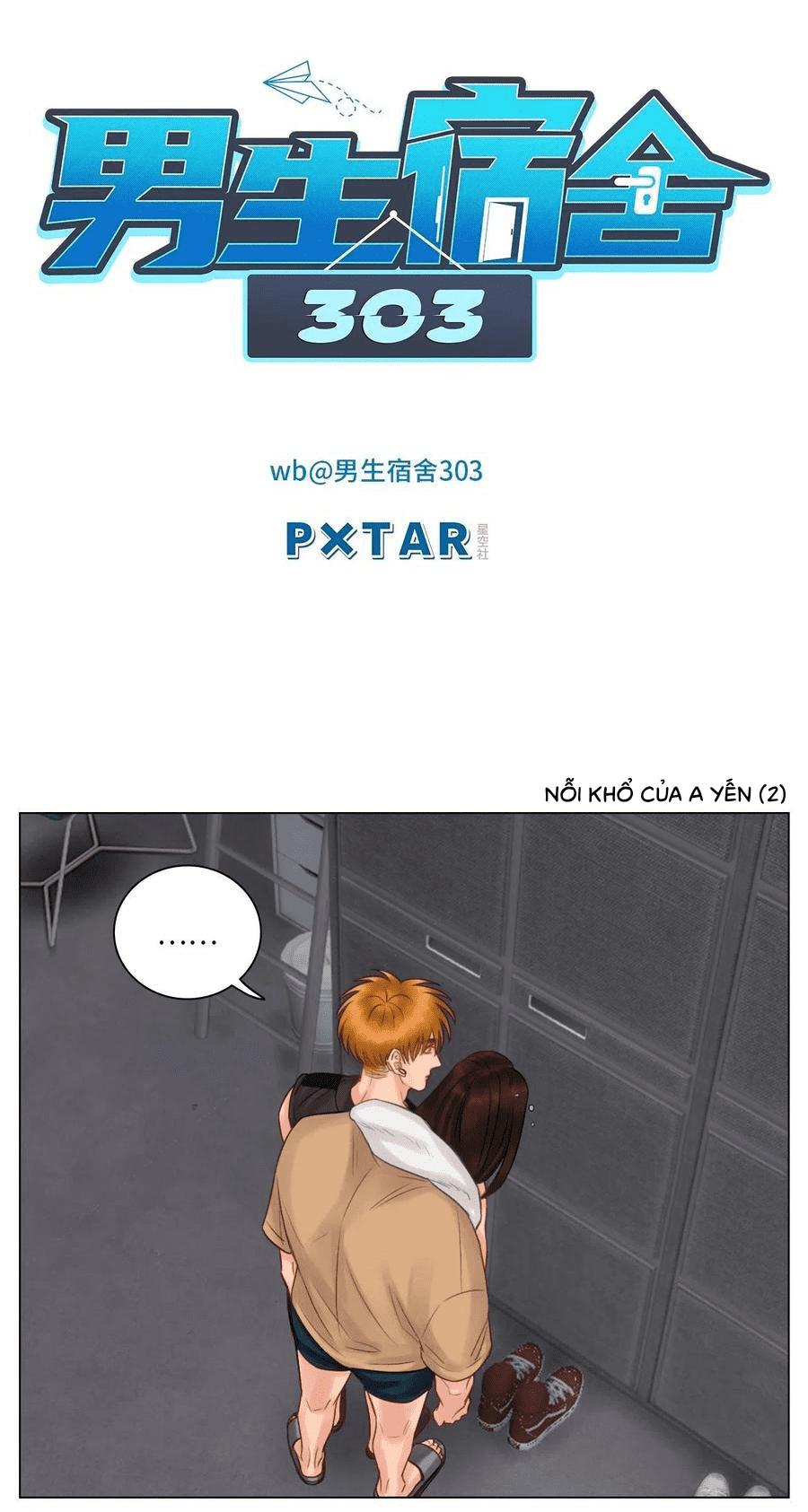Ký Túc Xá Nam Phòng 303 Chapter 49 - Trang 2