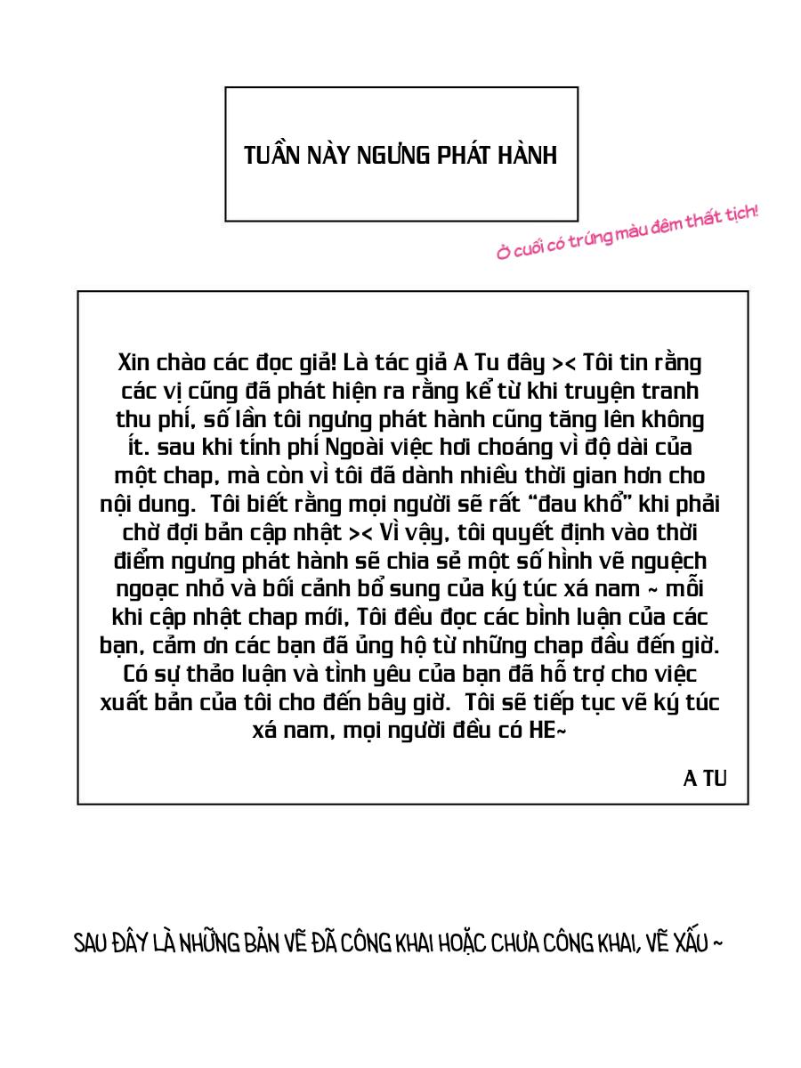 Ký Túc Xá Nam Phòng 303 Chapter 49 - Trang 2