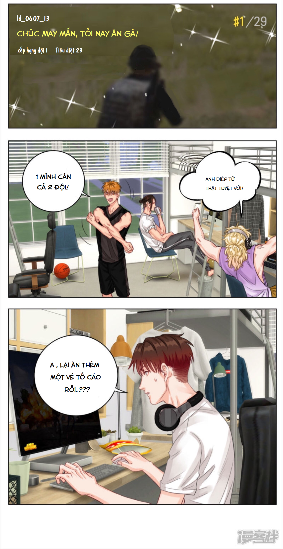 Ký Túc Xá Nam Phòng 303 Chapter 5 - Trang 2