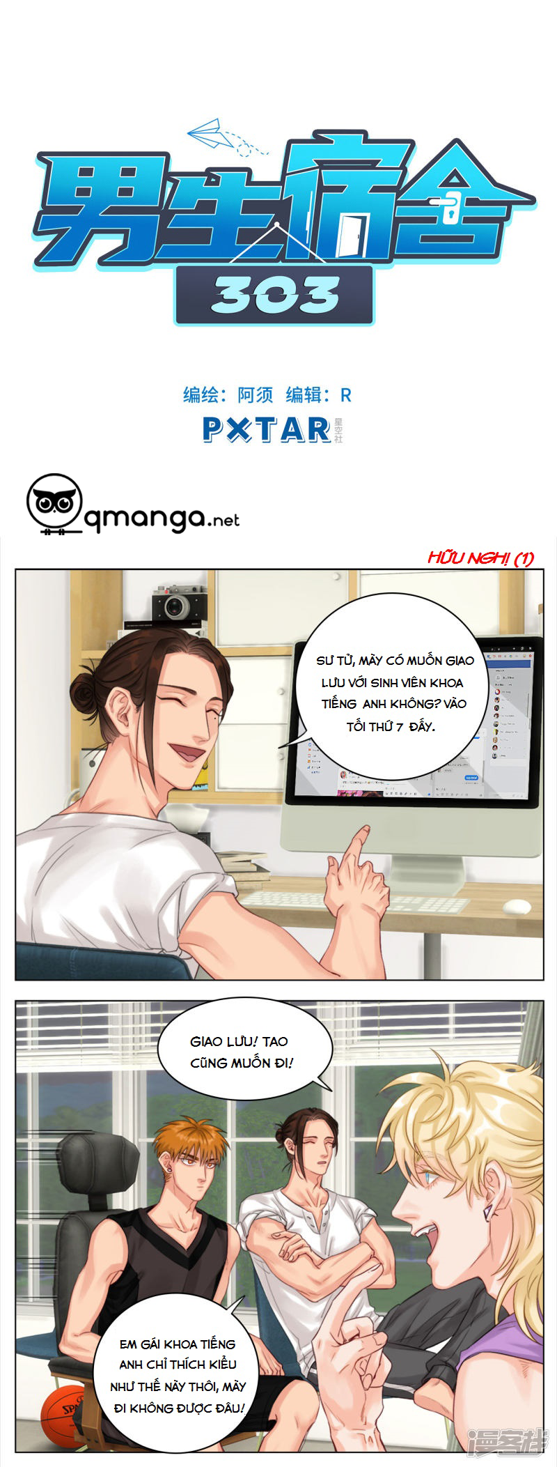 Ký Túc Xá Nam Phòng 303 Chapter 5 - Trang 2