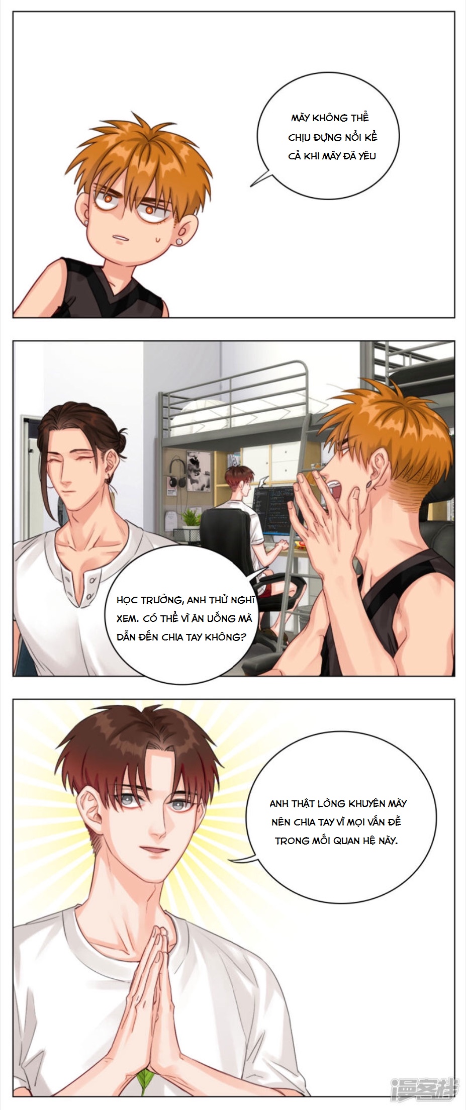 Ký Túc Xá Nam Phòng 303 Chapter 5 - Trang 2