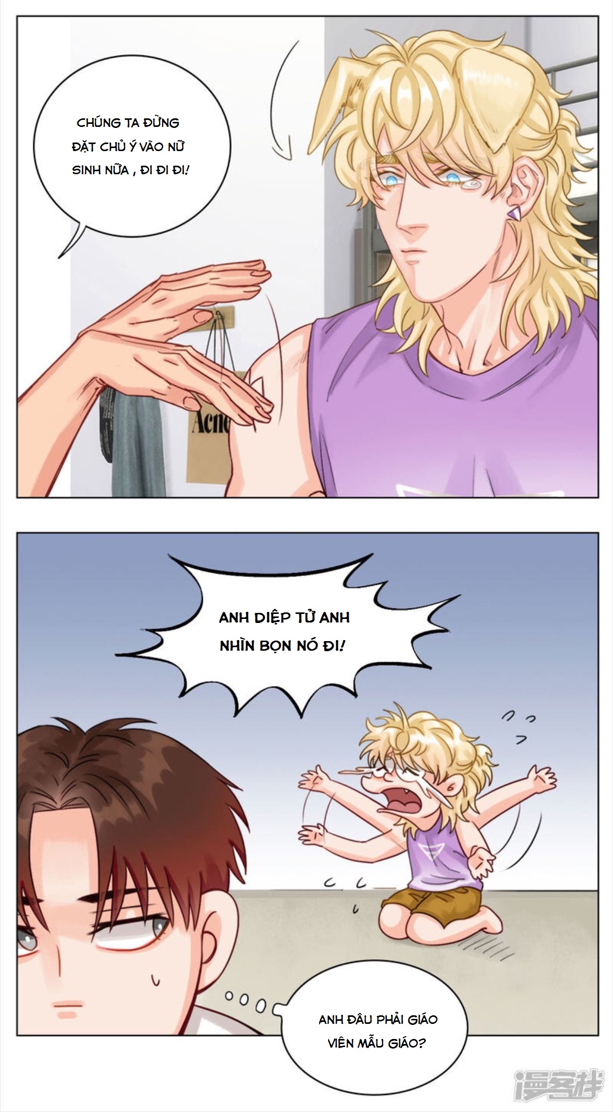 Ký Túc Xá Nam Phòng 303 Chapter 5 - Trang 2