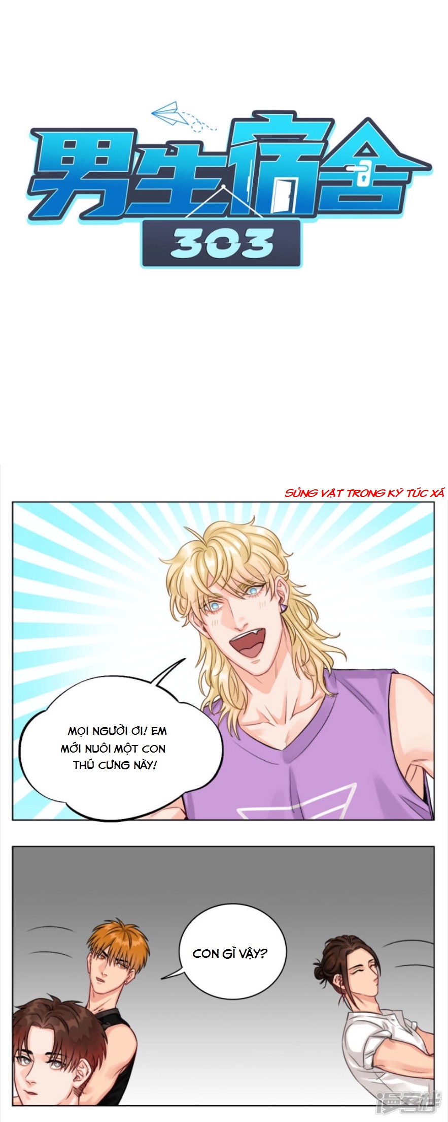 Ký Túc Xá Nam Phòng 303 Chapter 5 - Trang 2