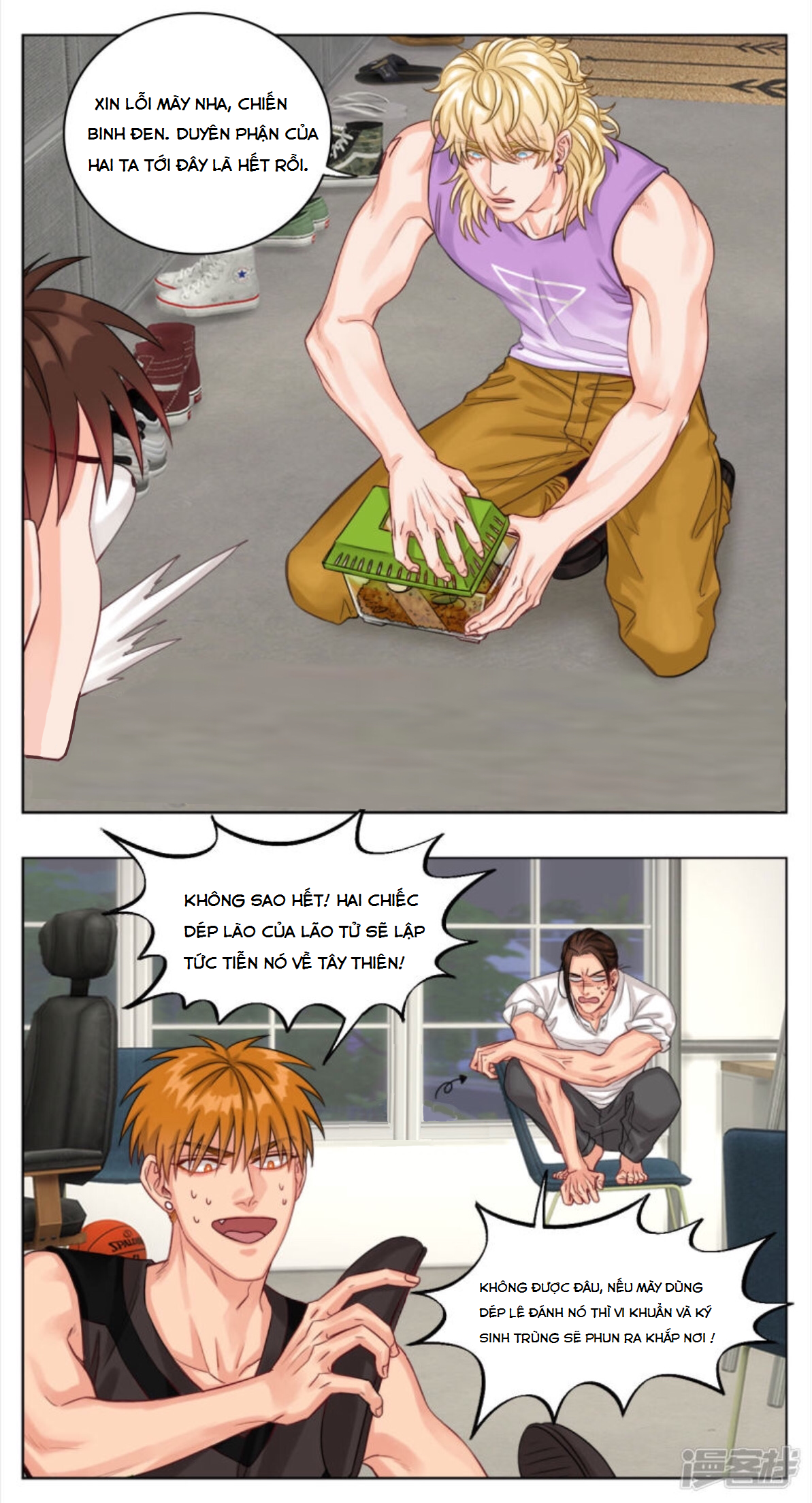 Ký Túc Xá Nam Phòng 303 Chapter 5 - Trang 2