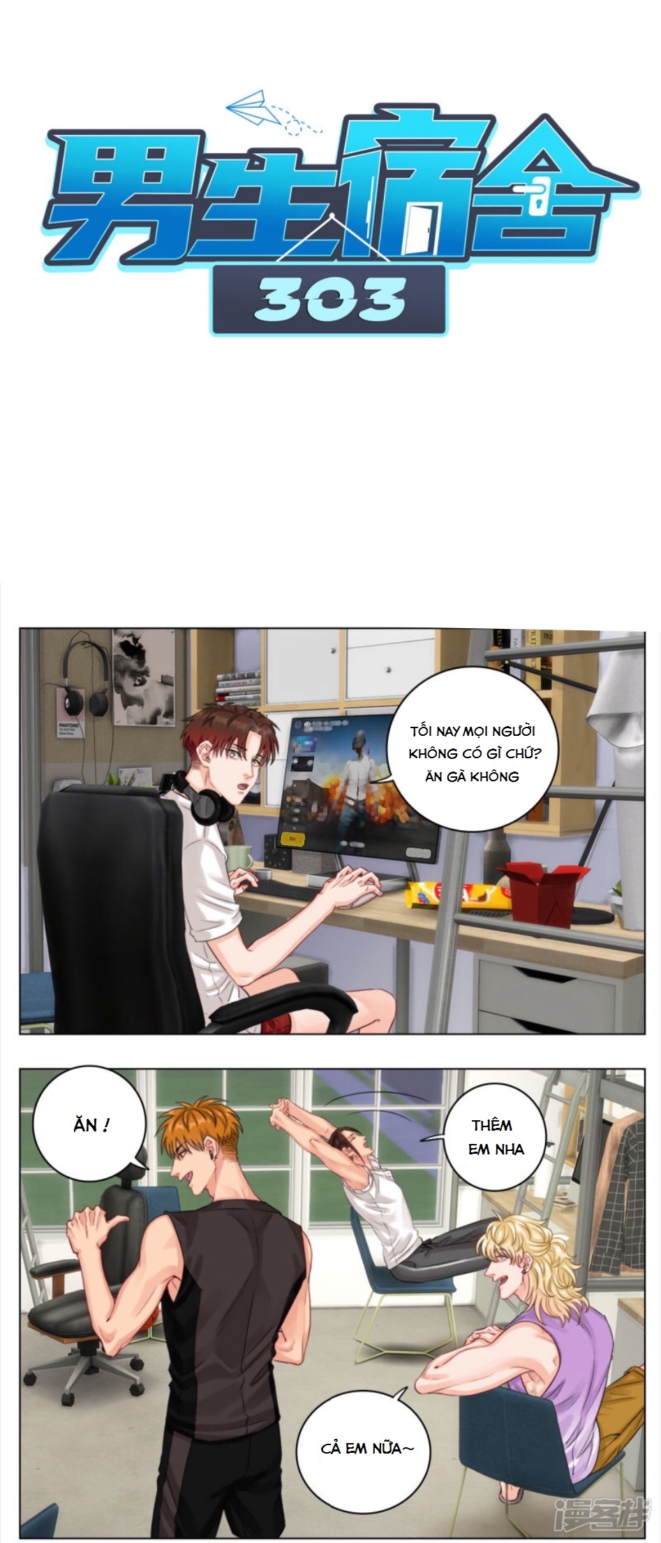 Ký Túc Xá Nam Phòng 303 Chapter 5 - Trang 2