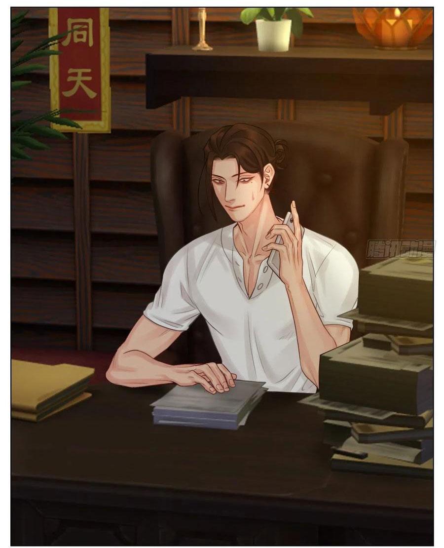 Ký Túc Xá Nam Phòng 303 Chapter 50 - Trang 2