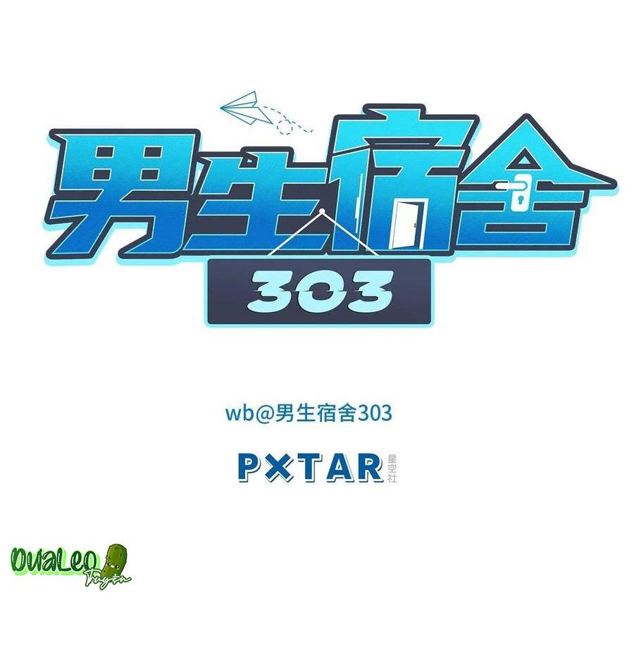 Ký Túc Xá Nam Phòng 303 Chapter 50 - Trang 2