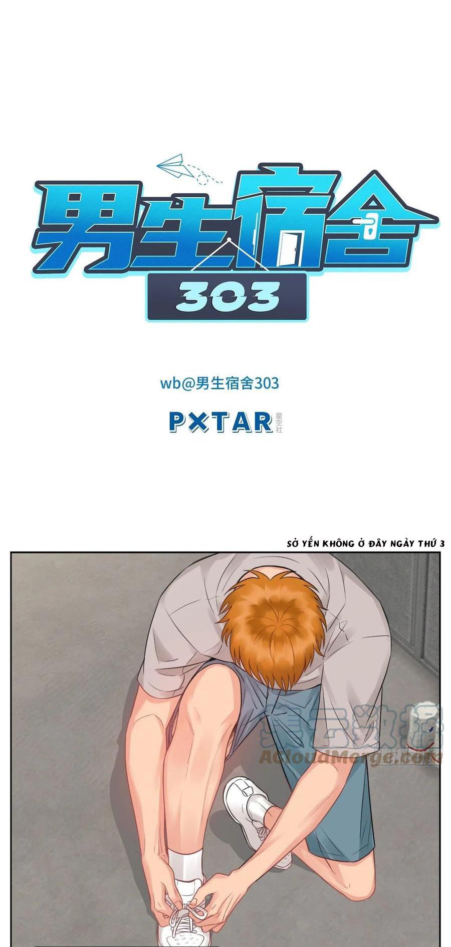 Ký Túc Xá Nam Phòng 303 Chapter 52 - Trang 2