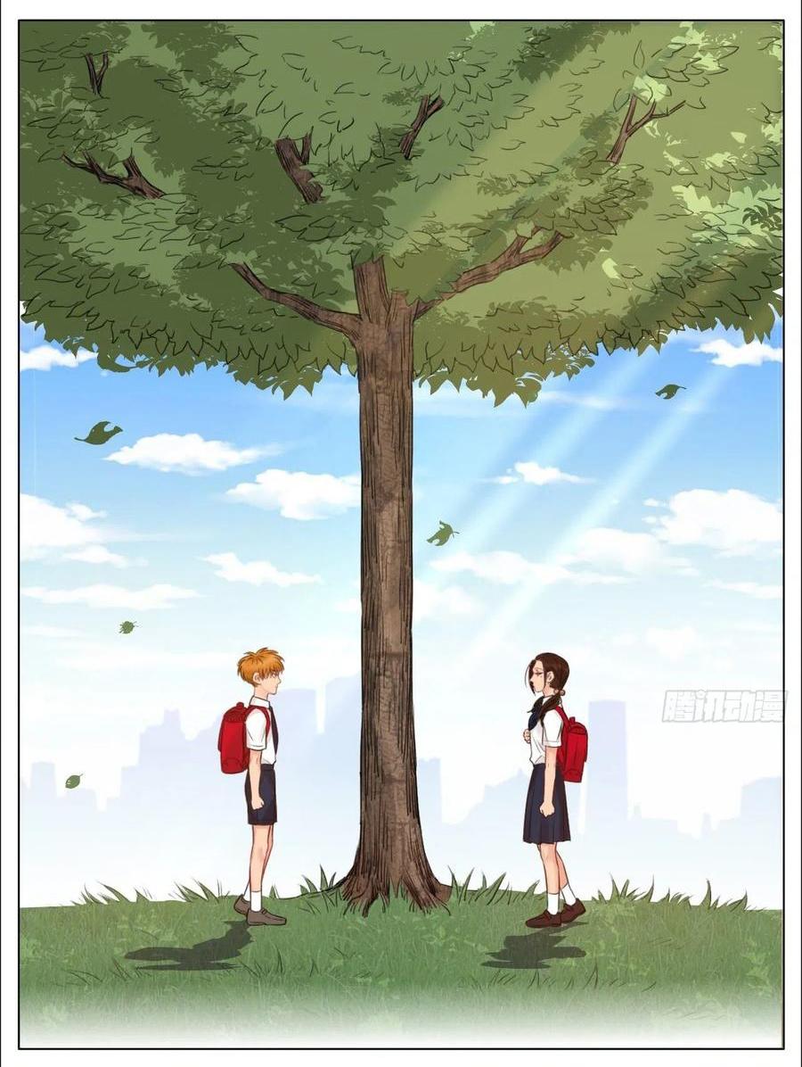 Ký Túc Xá Nam Phòng 303 Chapter 52 - Trang 2