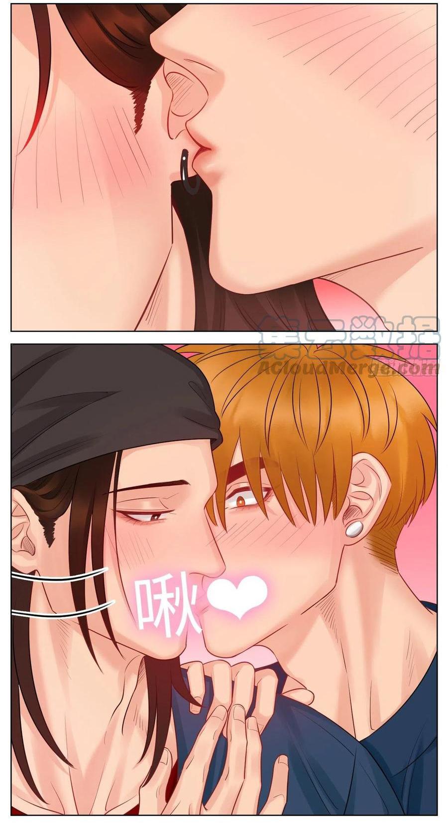 Ký Túc Xá Nam Phòng 303 Chapter 57 - Trang 2