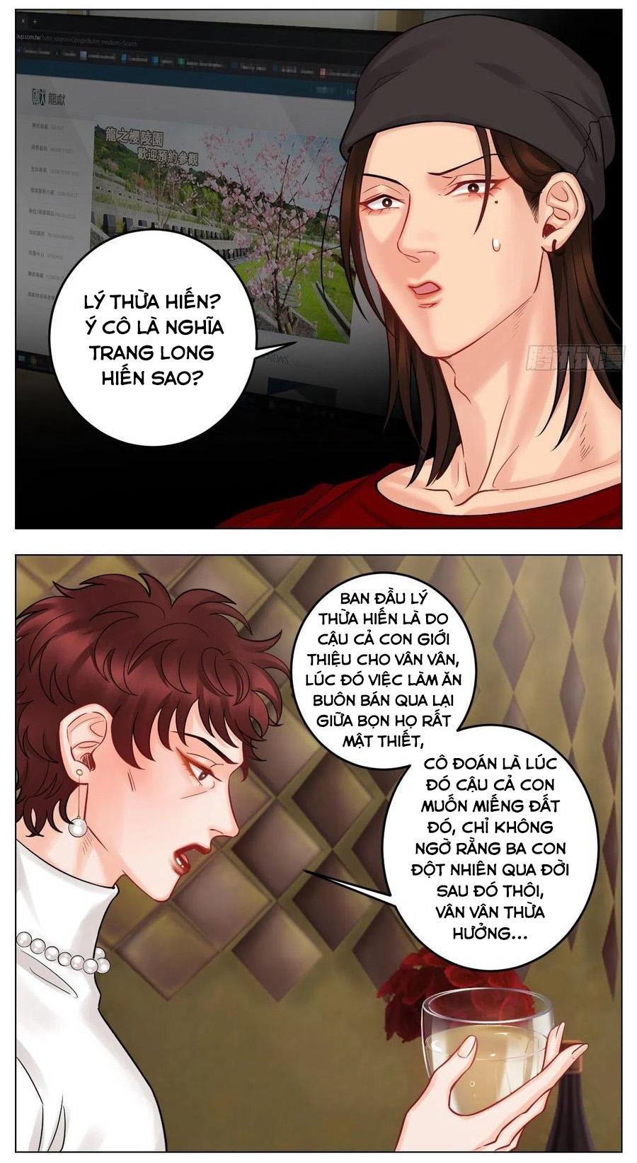Ký Túc Xá Nam Phòng 303 Chapter 57 - Trang 2