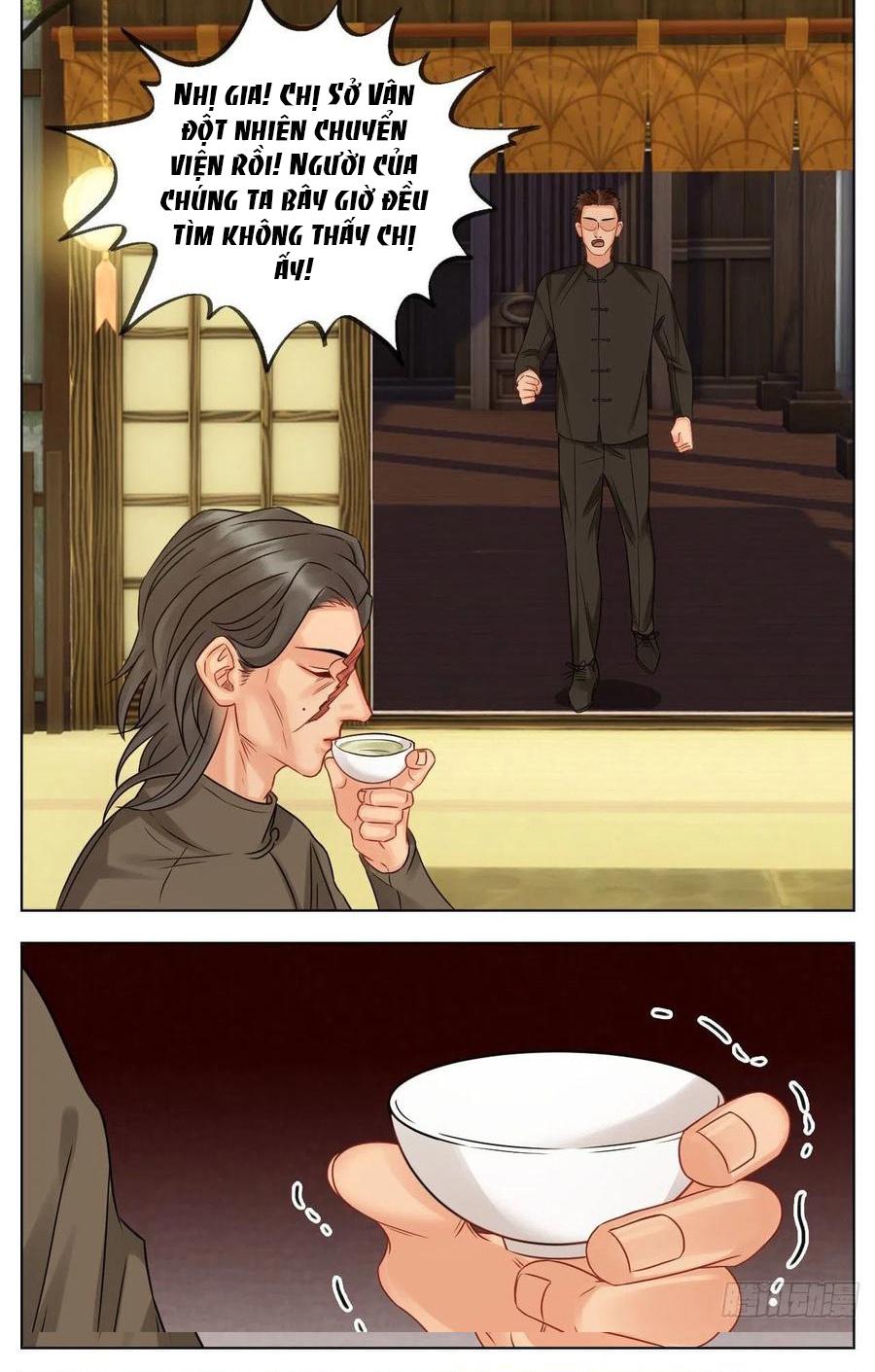 Ký Túc Xá Nam Phòng 303 Chapter 58 - Trang 2