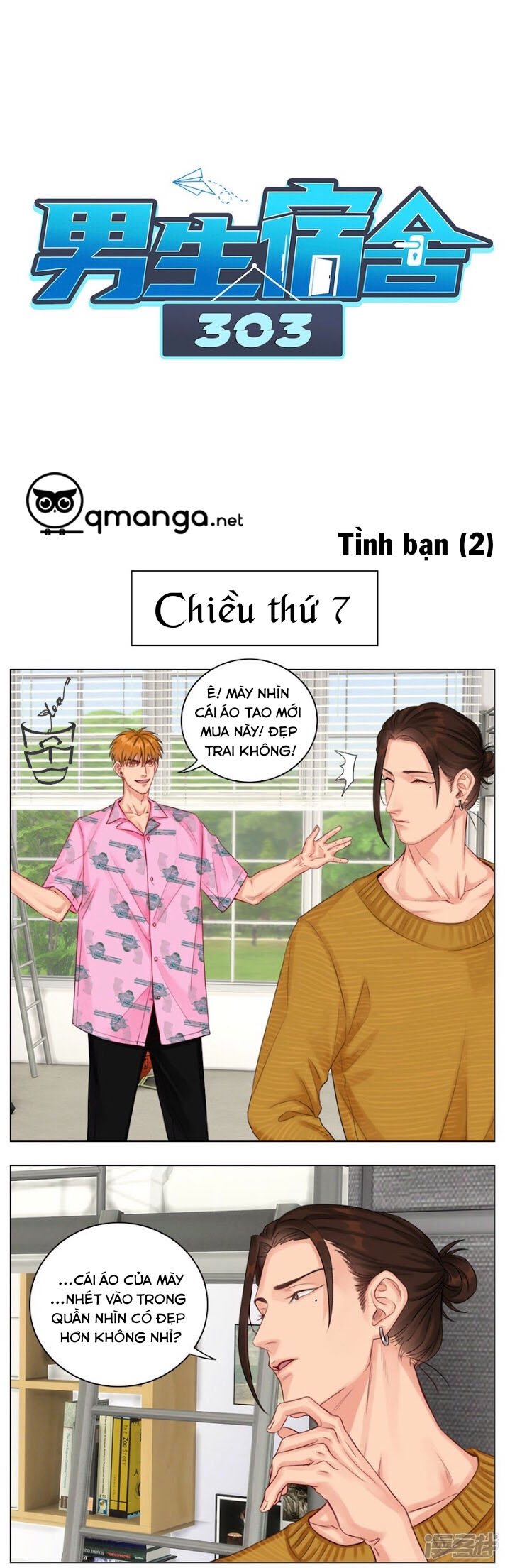 Ký Túc Xá Nam Phòng 303 Chapter 6 - Trang 2