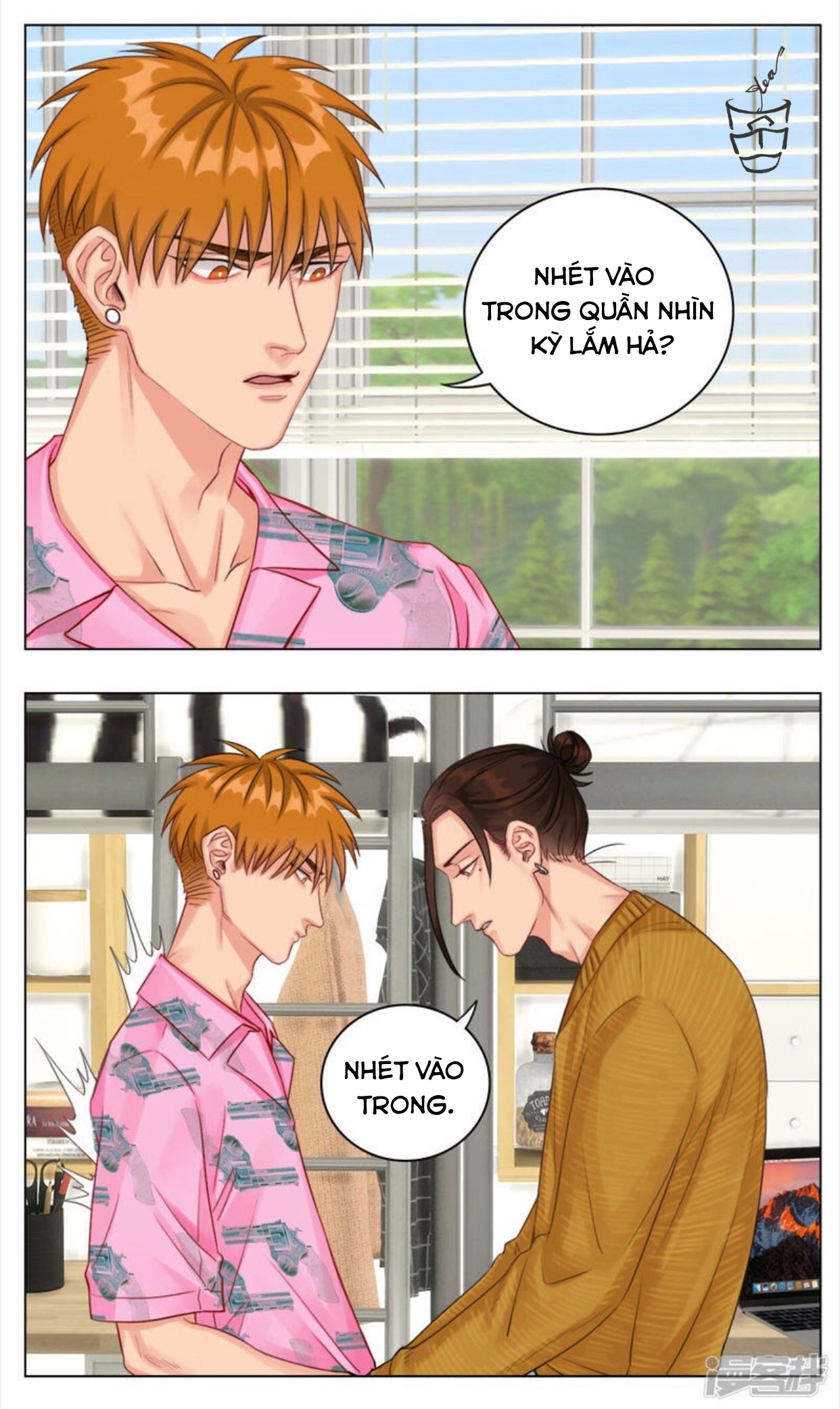 Ký Túc Xá Nam Phòng 303 Chapter 6 - Trang 2