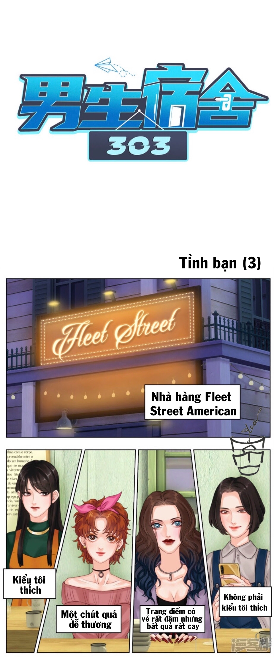 Ký Túc Xá Nam Phòng 303 Chapter 6 - Trang 2