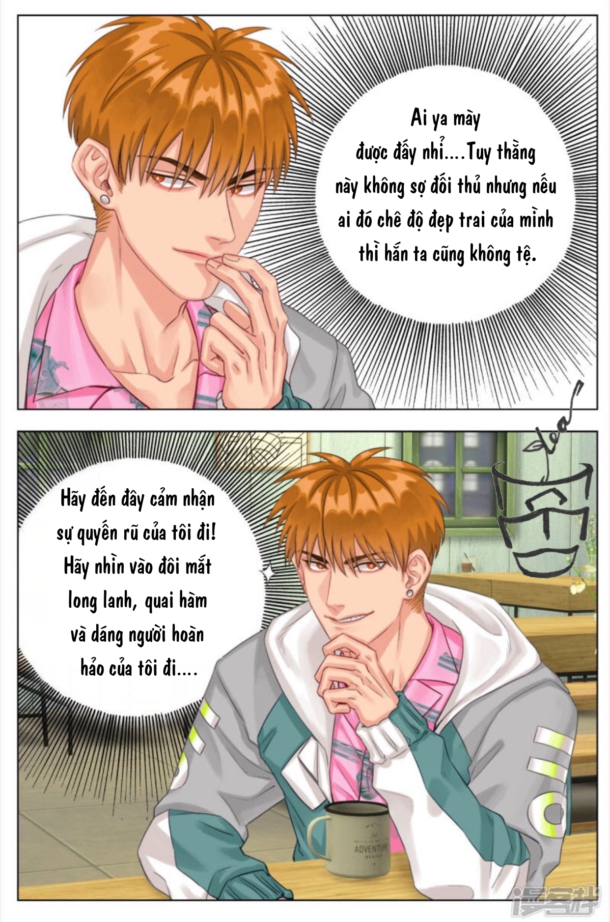 Ký Túc Xá Nam Phòng 303 Chapter 6 - Trang 2