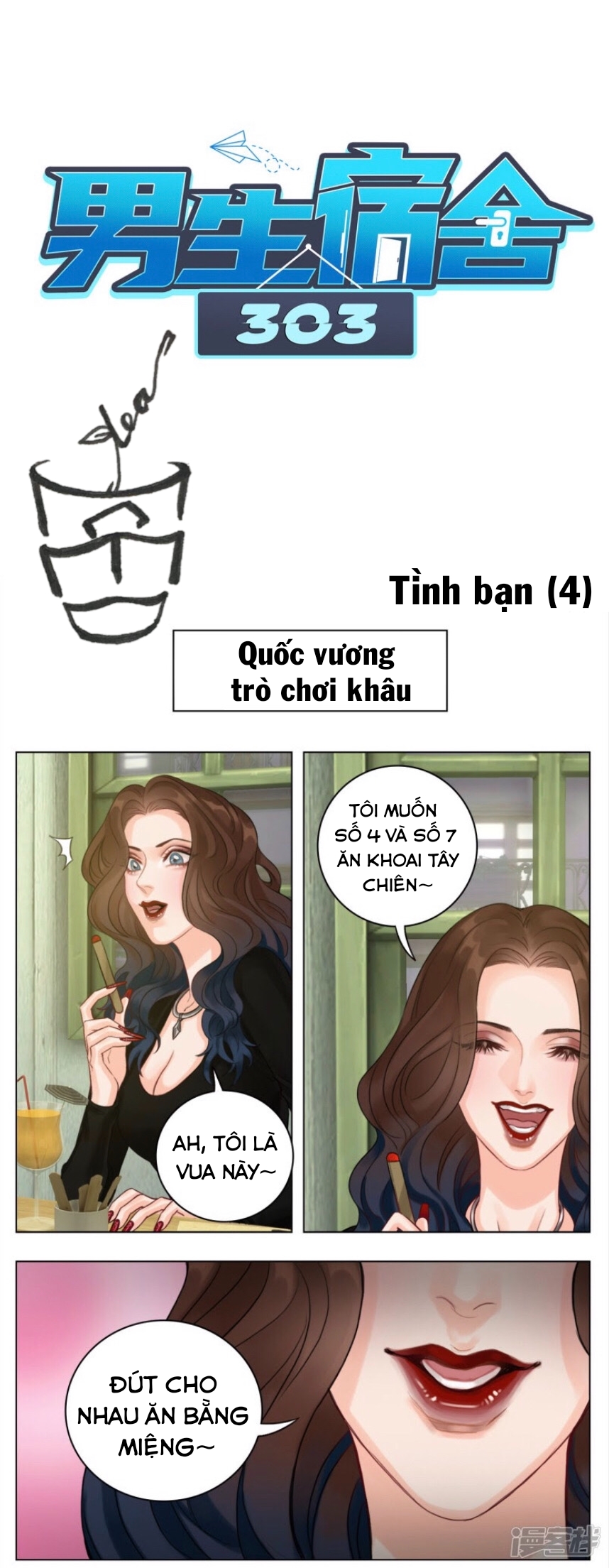 Ký Túc Xá Nam Phòng 303 Chapter 6 - Trang 2