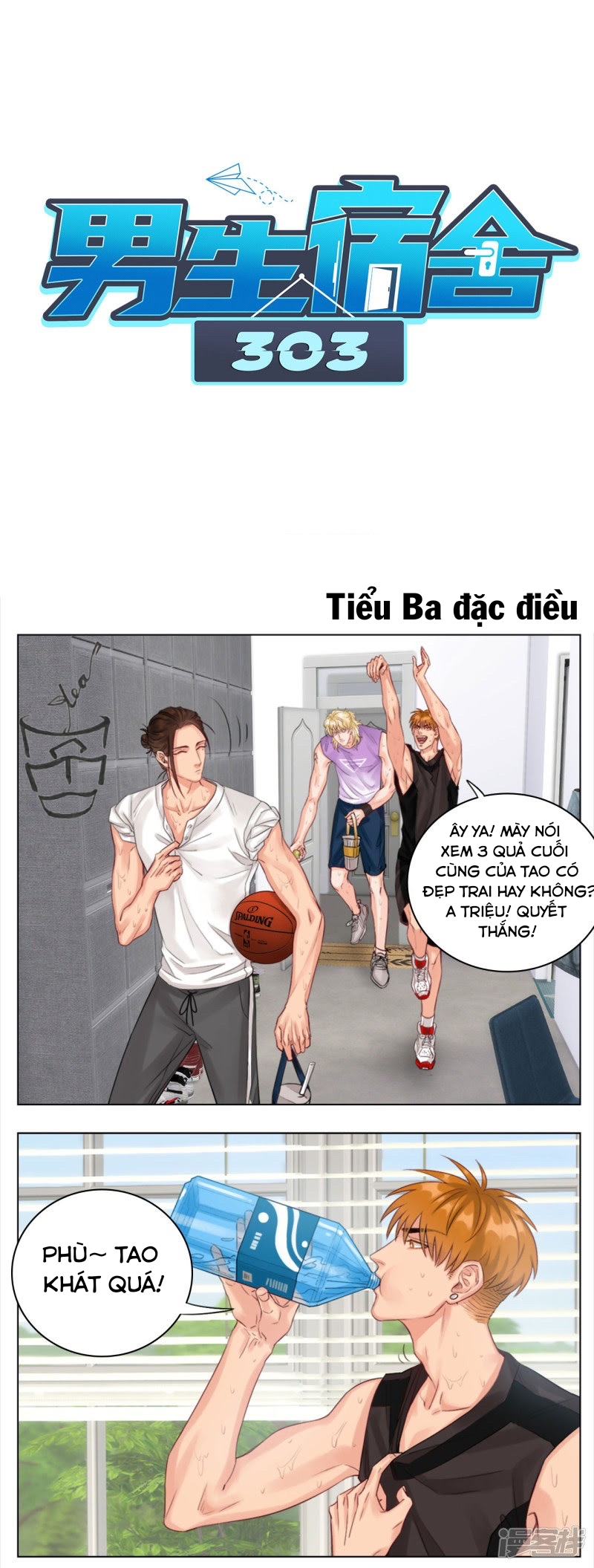 Ký Túc Xá Nam Phòng 303 Chapter 6 - Trang 2