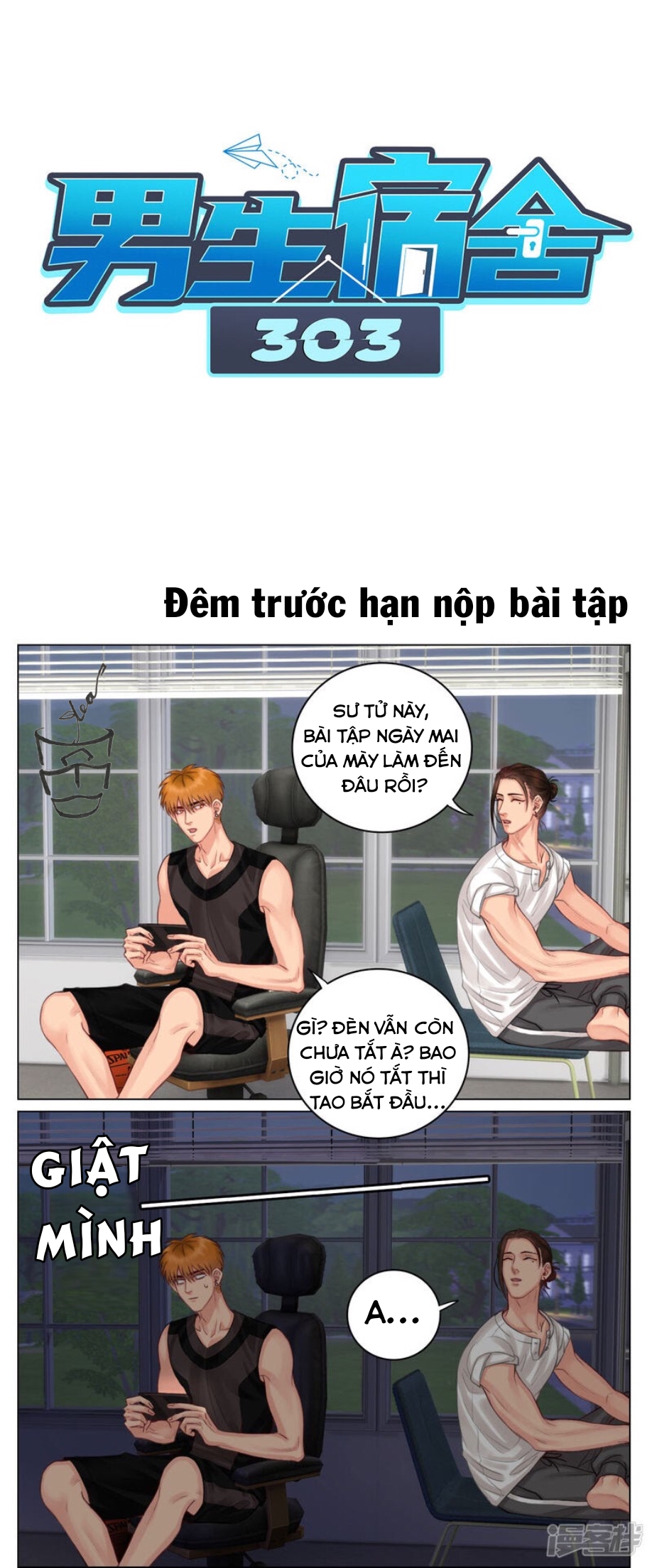 Ký Túc Xá Nam Phòng 303 Chapter 6 - Trang 2