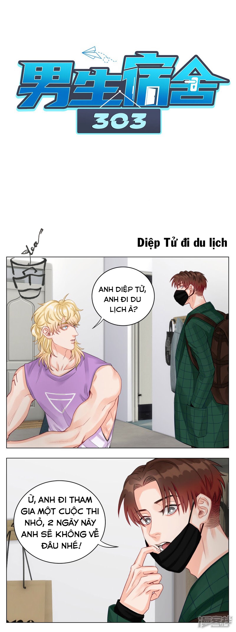 Ký Túc Xá Nam Phòng 303 Chapter 6 - Trang 2