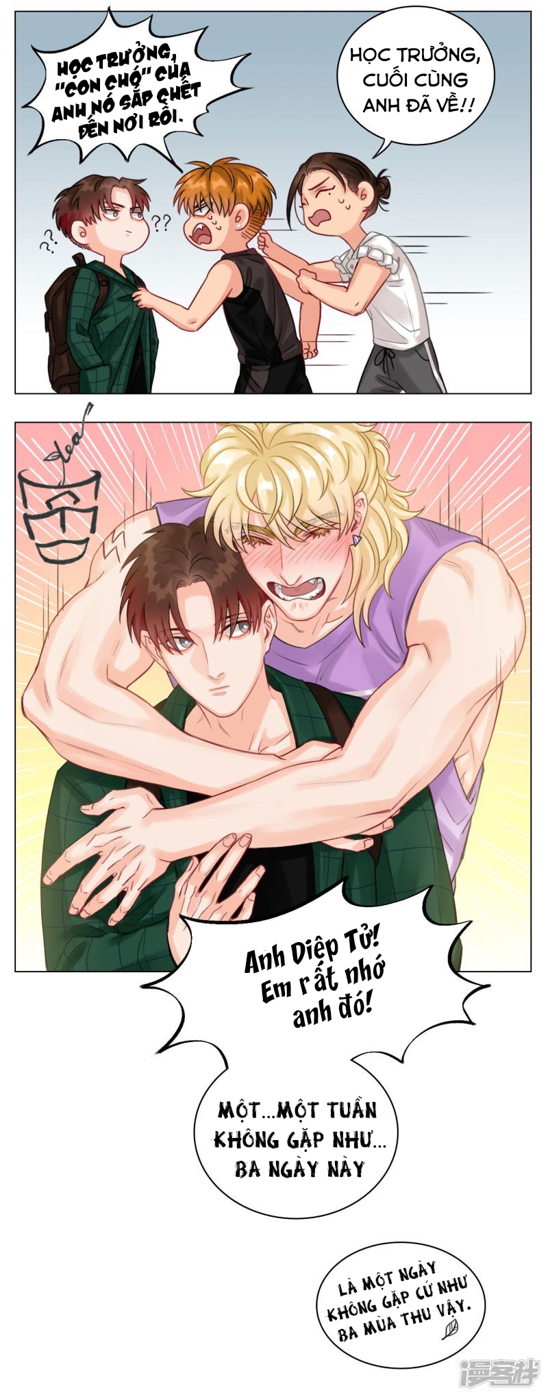 Ký Túc Xá Nam Phòng 303 Chapter 6 - Trang 2