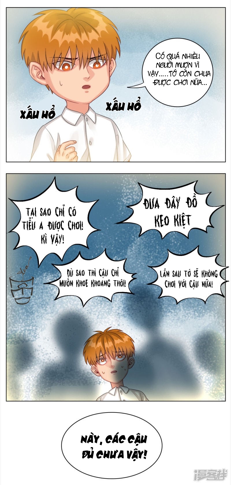 Ký Túc Xá Nam Phòng 303 Chapter 6 - Trang 2