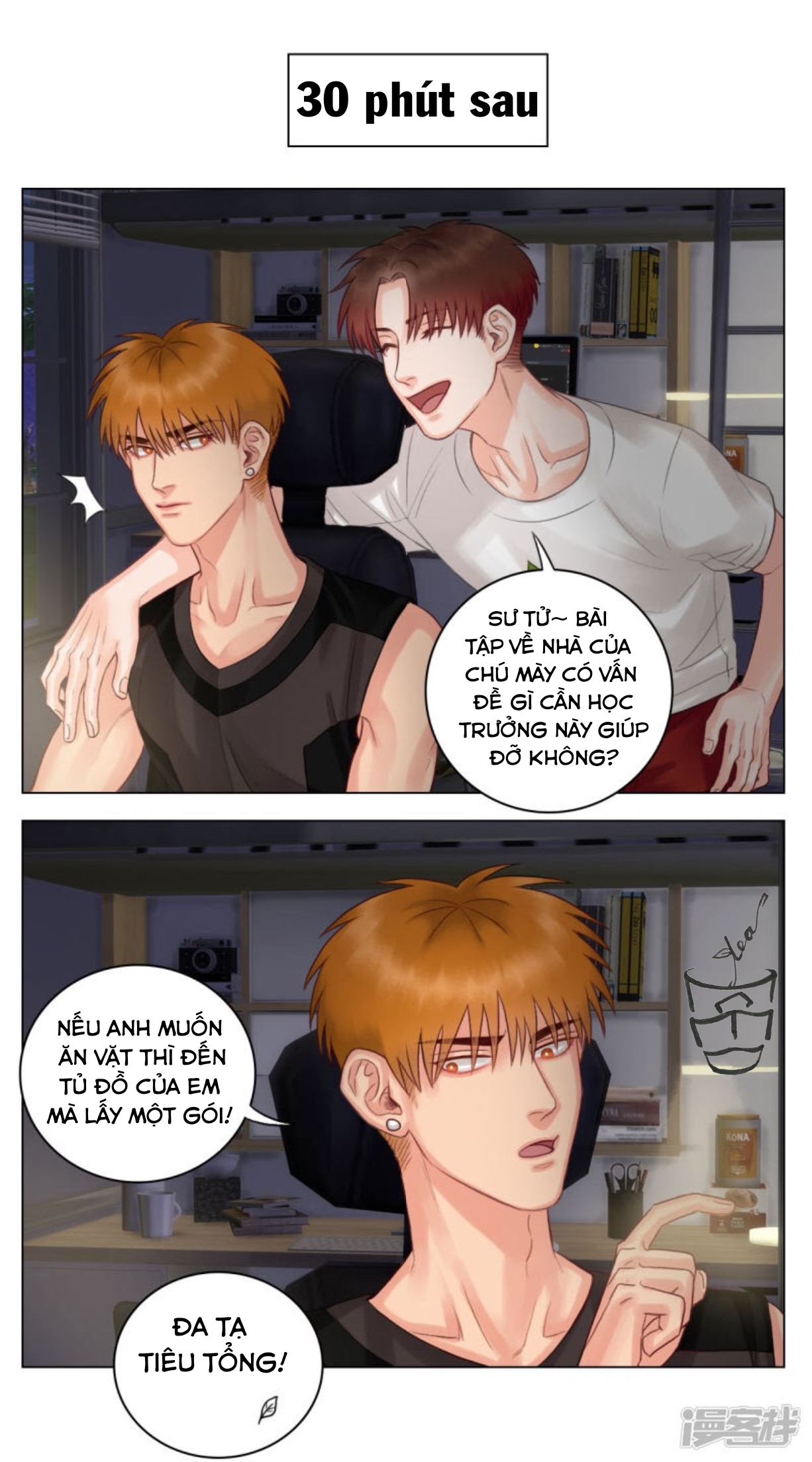 Ký Túc Xá Nam Phòng 303 Chapter 6 - Trang 2